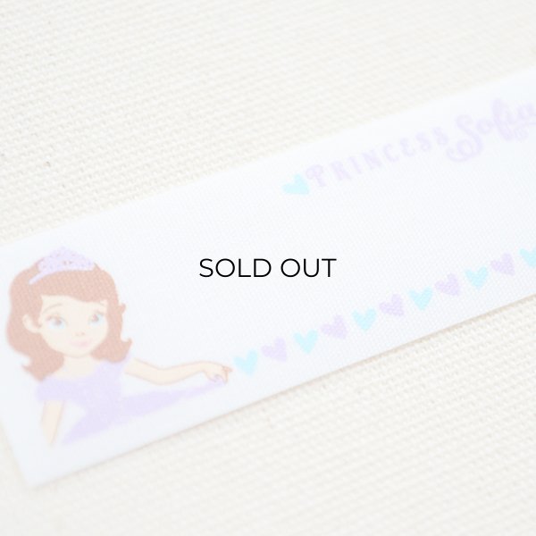 画像2: ネームラベル/名前アイロン ディズニー ちいさなプリンセスソフィア ソフィア(4枚組) (2)