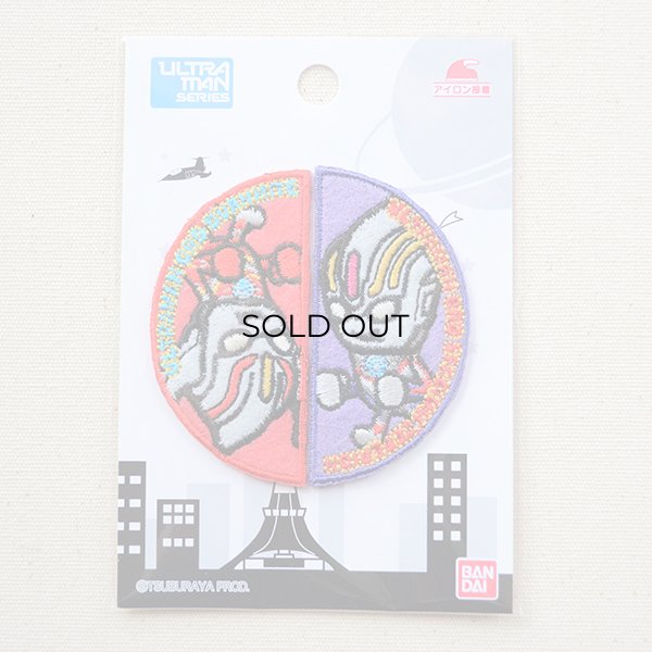 画像4: ワッペン ウルトラマンシリーズ オーブ(2枚組) (4)