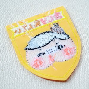 画像3: ワッペン おしりたんてい