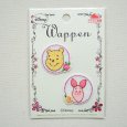 画像4: ワッペン ディズニー くまのプーさん/ピグレット(2枚組) (4)