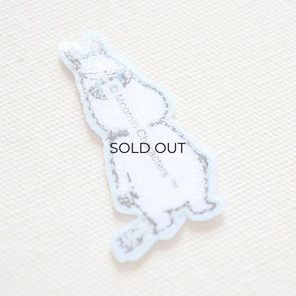 画像3: ムーミン ワッペン（立ち姿）2WAY シール・アイロン両用 刺繍 キャラクター アップリケ 北欧 グッズ ミニ 入園 入学 準備 M01Y2518 (3)