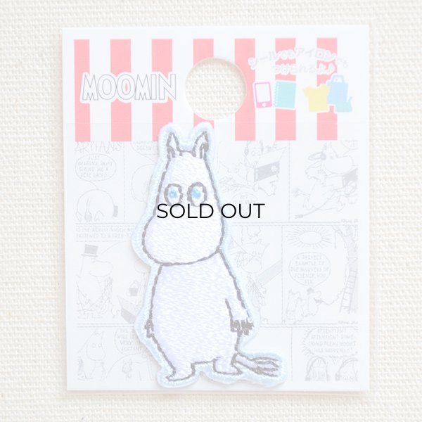 画像4: ムーミン ワッペン（立ち姿）2WAY シール・アイロン両用 刺繍 キャラクター アップリケ 北欧 グッズ ミニ 入園 入学 準備 M01Y2518 (4)