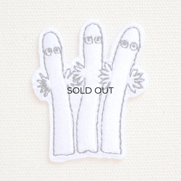 画像1: ワッペン ニョロニョロ ミニ (M01Y2524) (1)