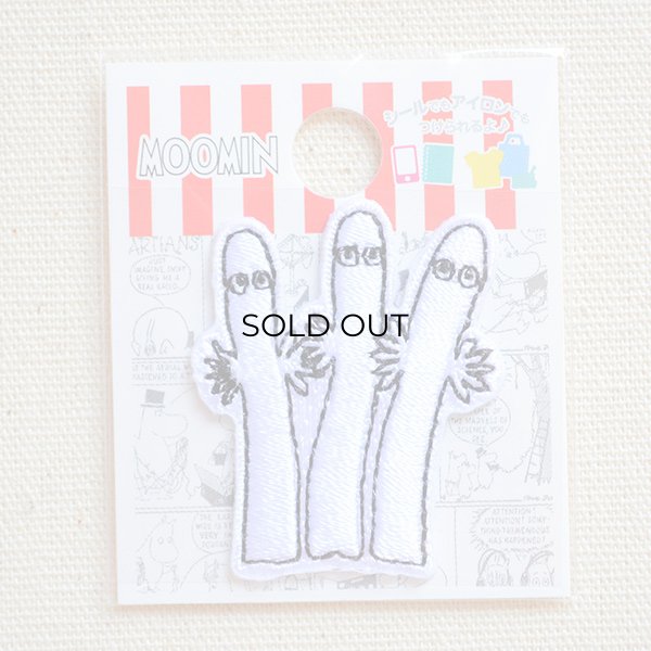 画像4: ワッペン ニョロニョロ ミニ (M01Y2524) (4)