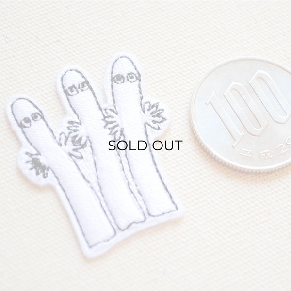 画像2: ワッペン ニョロニョロ ミニ (M01Y2524) (2)