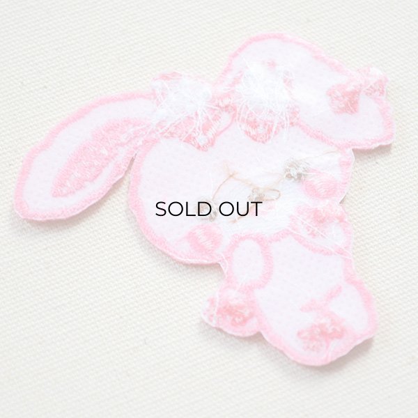 画像3: ワッペン サンリオ ぼんぼんりぼん (3)