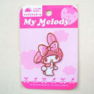 ワッペン マイメロディ サンリオ | ワッペン・アップリケ・ステッカー