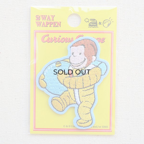 画像4: ワッペン おさるのジョージ アストロノーツ S アイロン シール おしゃれ 大人 (4)