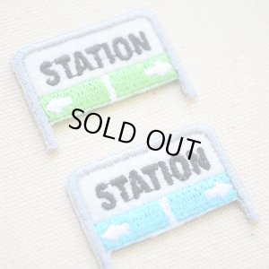 画像2: 鉄道/電車 トレインミニワッペン 駅名標