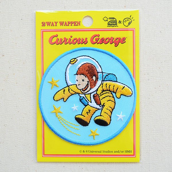 画像4: ワッペン おさるのジョージ アストロノーツ アイロン シール おしゃれ 大人 (4)