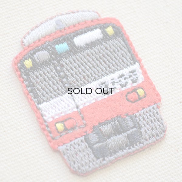 画像2: 鉄道/電車 トレインミニワッペン 京急2100形 (2)