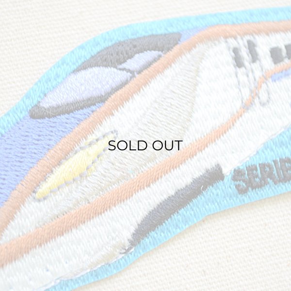 画像2: 鉄道/電車 トレインワッペン E7系北陸新幹線 (2)