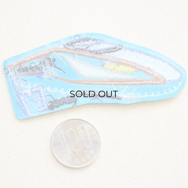 画像3: 鉄道/電車 トレインワッペン E7系北陸新幹線 (3)