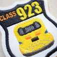 画像2: 鉄道/電車 トレインエンブレムワッペン 923形ドクターイエロー (2)
