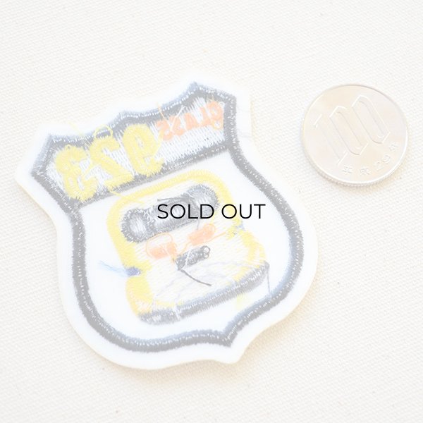 画像3: 鉄道/電車 トレインエンブレムワッペン 923形ドクターイエロー (3)