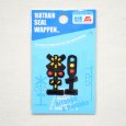 画像4: 鉄道/電車 トレインミニワッペン 踏切&信号 (4)