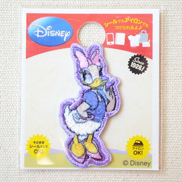 画像4: ワッペン ヴィンテージ　デイジー　ミニワッペン (4)