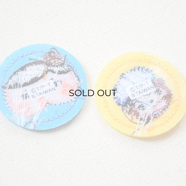 画像3: ワッペン おしりたんてい(2枚組) (3)