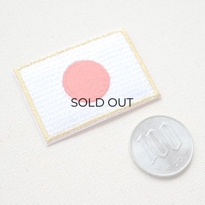 ワッペン 日本国旗(日の丸) 金縁 | ワッペン・アップリケ・ステッカー