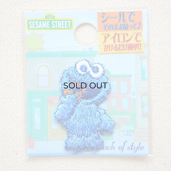 画像4: ワッペン セサミストリート クッキーモンスター/Cookie Monster (4)