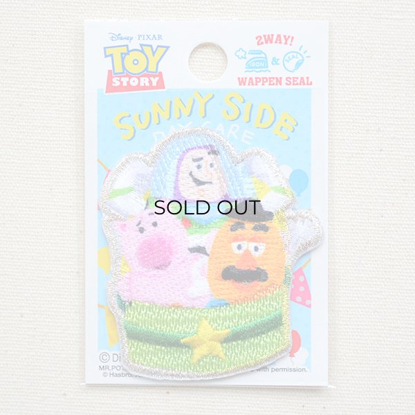 画像4: シールワッペン トイストーリー トリオ (4)
