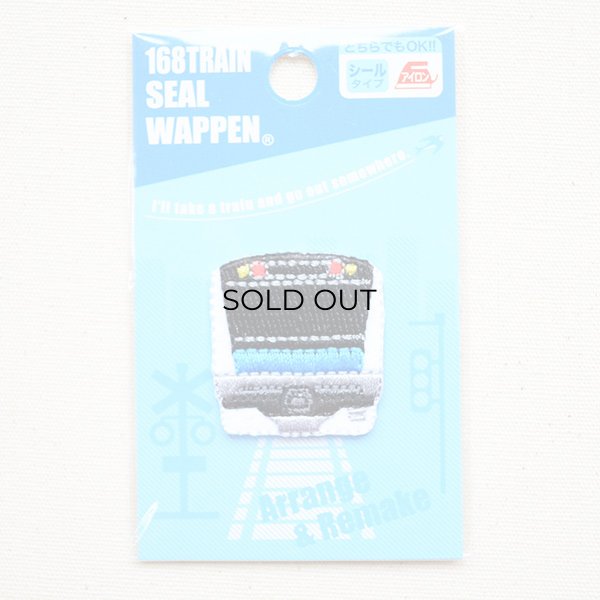 画像4: 鉄道/電車 トレインミニワッペン E233系京浜東北線 (4)