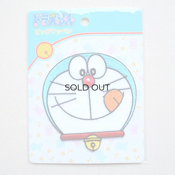 画像4: ビッグワッペン ドラえもん  (4)