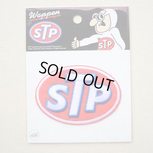 画像4: ワッペン STP 