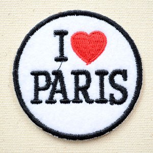 画像1: ワッペン I LOVE PARIS アイラブパリ