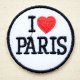 ワッペン I LOVE PARIS アイラブパリ