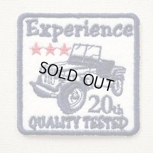 画像1: アウトドアワッペン Experience(四駆車)
