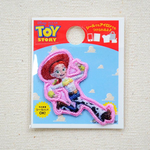 画像4: ワッペン トイストーリー ジェシー ミニワッペン (4)