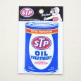 画像3: ステッカー/シール STP オイル缶 (3)