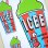 画像2: ステッカー/シール ICEE CUP(グリーン) (2)