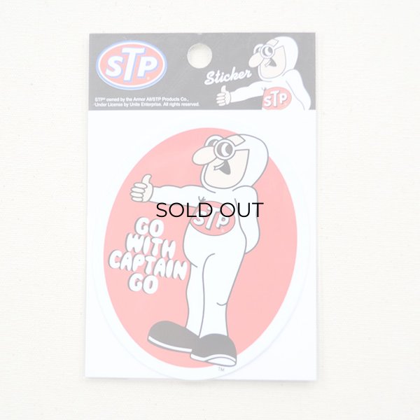 画像3: ステッカー/シール STP キャプテン (3)