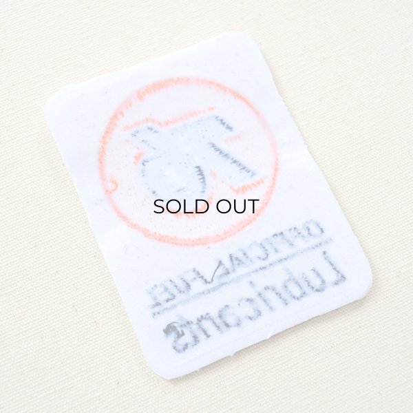 画像3: ワッペン 76ルブリカンツ (3)