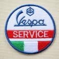 画像1: ワッペン ベスパ Vespa SERVICE (1)