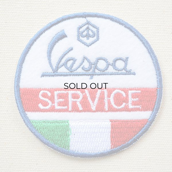 画像1: ワッペン ベスパ Vespa SERVICE (1)