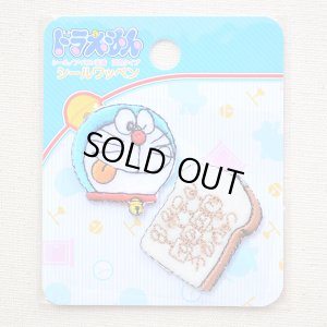 画像4: シールワッペン ドラえもん&暗記パン