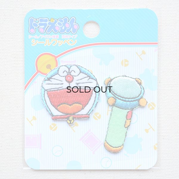 画像4: シールワッペン ドラえもん&スモールライト (4)