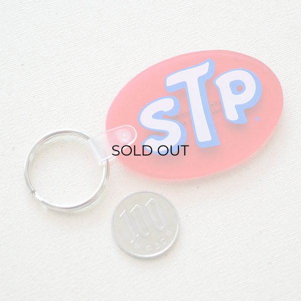 画像3: ラバーキーチェーン STP(ロゴ) (3)