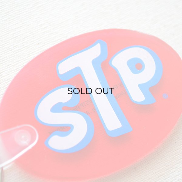 画像2: ラバーキーチェーン STP(ロゴ) (2)