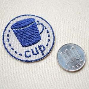 画像2: ワッペン 一目瞭然(CUP)