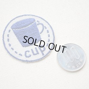 画像2: ワッペン 一目瞭然(CUP)