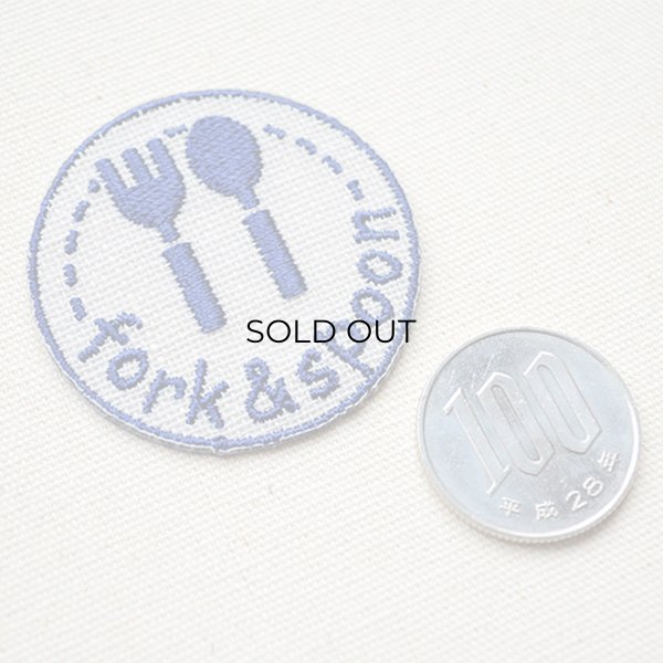 画像2: ワッペン 一目瞭然(fork&spoon) (2)