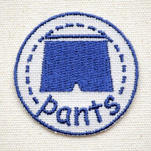画像1: ワッペン 一目瞭然(pants)