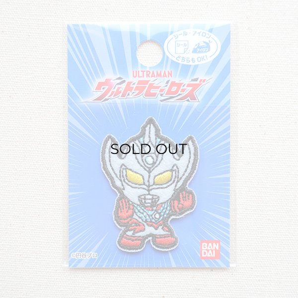 画像4: シールワッペン ウルトラヒーロー ウルトラマンタイガ (4)