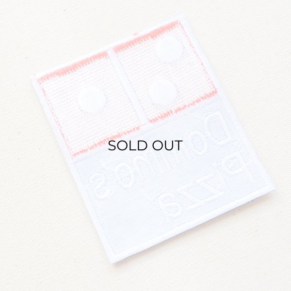 画像3: ワッペン Domino Pizza ドミノピザ アメリカ (3)