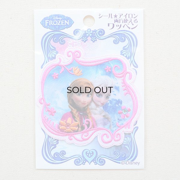 画像4: シールワッペン ディズニー アナと雪の女王(アナ&エルサ) (D01Y2243) (4)