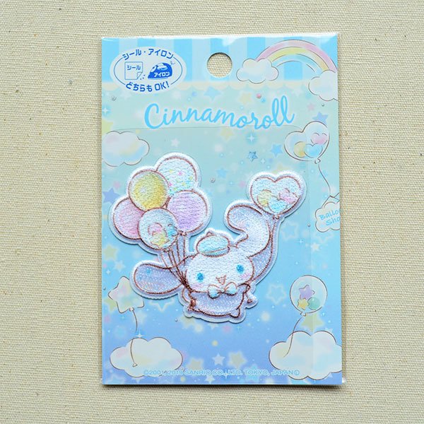 画像4: シールワッペン シナモロール サンリオ (4)
